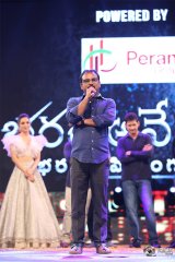 Bharat Bahiranga Sabha Event Photos